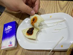 -老殷锅仔