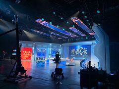 -中央广播电视总台(光华路办公区)