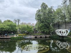 -成都市文化公园