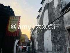 -鸣鹤古镇