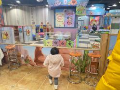 -卡通尼乐园(五彩世界店)