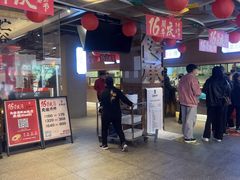 -易裕和·长沙米粉(竹塘西路店)