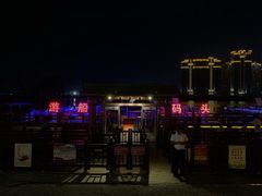 -大小河街