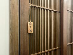 -沐善人家中医·推拿·理疗·三伏灸(新洲店)