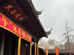 -钱王祠