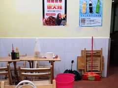 大堂-冒椒火辣(奎星楼街店)
