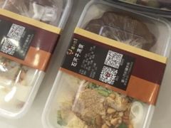 -董小西的凉皮和椒麻鸡(三元桥店)