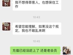 -Oh My Dog宠物沙龙(伊珊娜皮毛护理店)