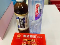 -全家便利店(莲花池东路店)