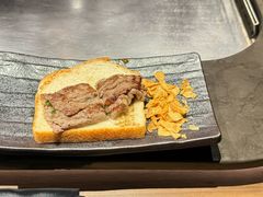 -岩盐·铁板料理(嘉里店)