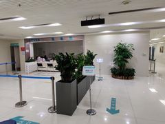 -中山大学附属第三医院(天河院区)
