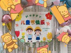 -全优加早教托育园(广百新一城店)