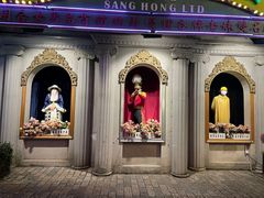 -横店影视城梦幻谷园区