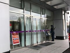 门面-中国光大银行(北京石景山支行)