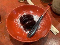 -みかわ是山居