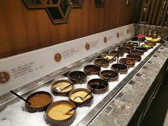 小料自助-湊湊火锅·茶憩(和平大悦城店)