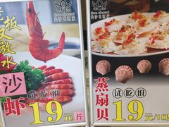 -尖沙咀酒店(大沥店)