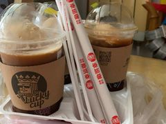-幸运咖(思源学院店)