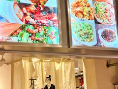 -有肉食·虎九闽菜(798艺术区店)