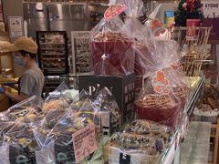 -PAPER STONE BAKERY(天环店)