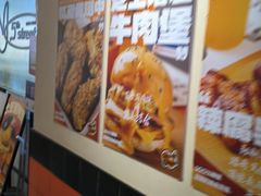 -前进5路汉堡炸鸡(汉街skp店)