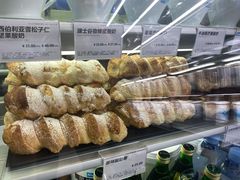 -Blueglass酸奶(财富购物中心店)