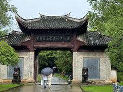 -景德镇古窑民俗博览区