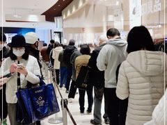 -七鲜超市(瑞虹天地太阳宫店)