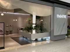 -théATRE 茶聚场(王府中環店)