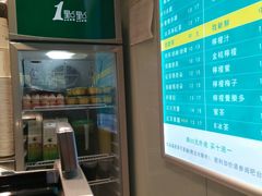 -1点点(金桥店)