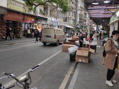 -溪岸路花鸟市场