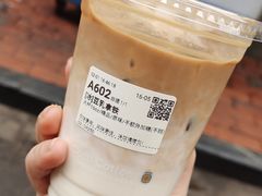 -库迪咖啡(成都茂业中心店)