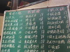 -铁胖子口碑长沙菜·龙虾烧烤(赤岗社区店)