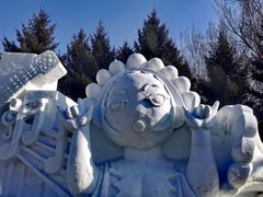 -长春公园(普阳街道)