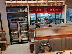 -得意啫·广东啫啫煲(前海HOP店)