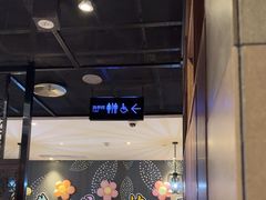 -海底捞火锅(锦艺城店)