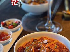 沙蒜烧豆面-新荣记(BFC外滩金融中心店)