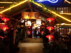 门面-二十八里太湖船菜(吉祥路店)