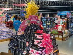 -盒马鲜生(观音桥店)