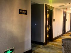 -碧中海汤泉汗蒸酒店