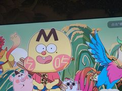 -金指缘足浴(望园路旗舰店)