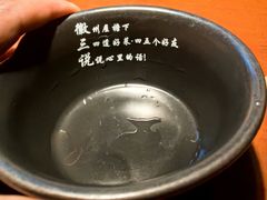-徽三说·土徽菜·中国徽菜连锁品牌(阳湖总店)