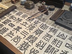 -李叔同故居纪念馆