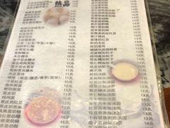 菜单-玫瑰甜品(文明路店)