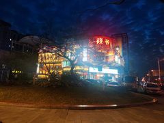 -筱爷叔·上海传统手工菜(玉树路店)