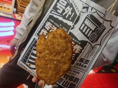-乐彡炸串·烤苕皮(西单华威约饭街店)