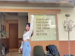 -The Roastery By AllYouWant(福田店)