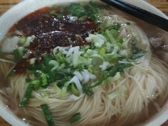 -兰州马子禄牛肉面(文景公园店)