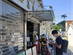 门面-渔记茶餐厅(渔村店)