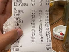 -金锅小厨(乐活街店)